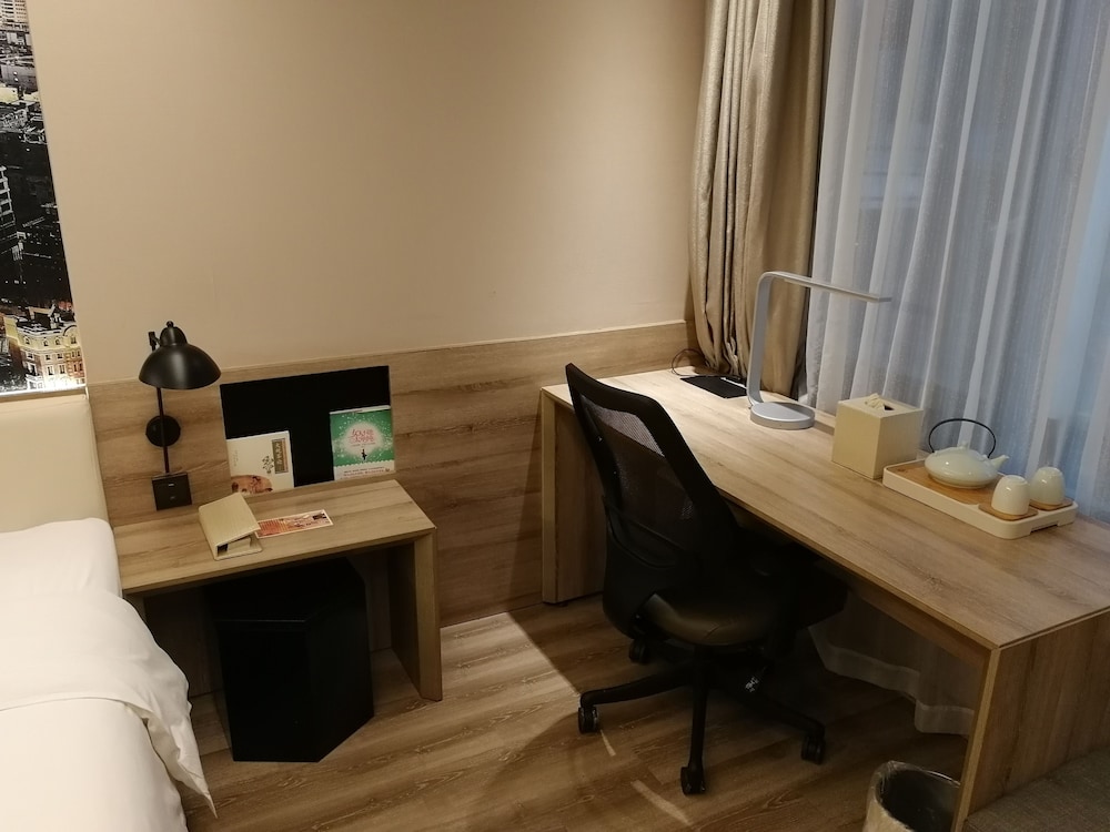 Atour Hotel Lujiazui 60/72