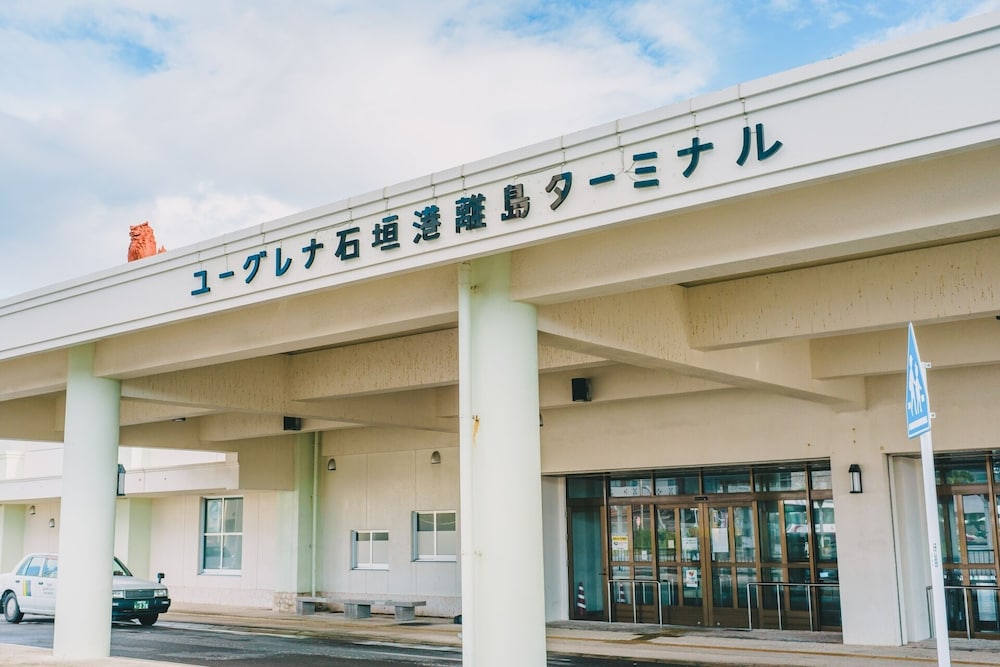 ゲストハウス阿志びな 写真1