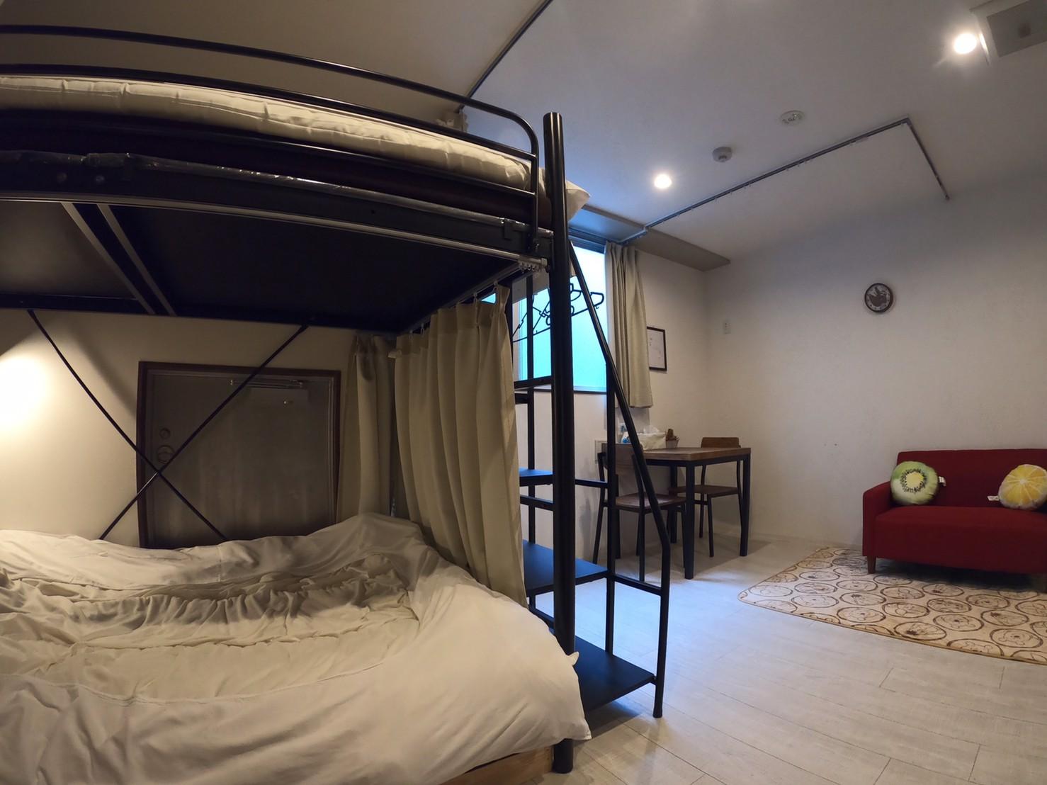 Family, Twin Beds, New Building, Smoking
