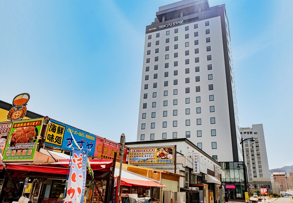 Tokyu Stay Hakodate Asaichi Akarinoyu 6/56