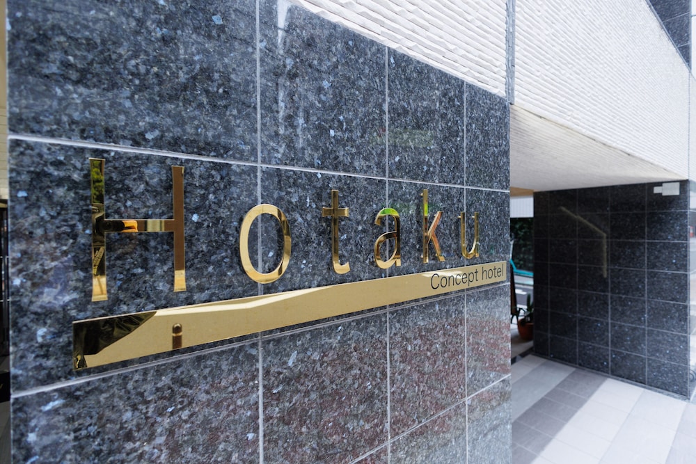 Hotaku HOTEL Akihabara 33/47