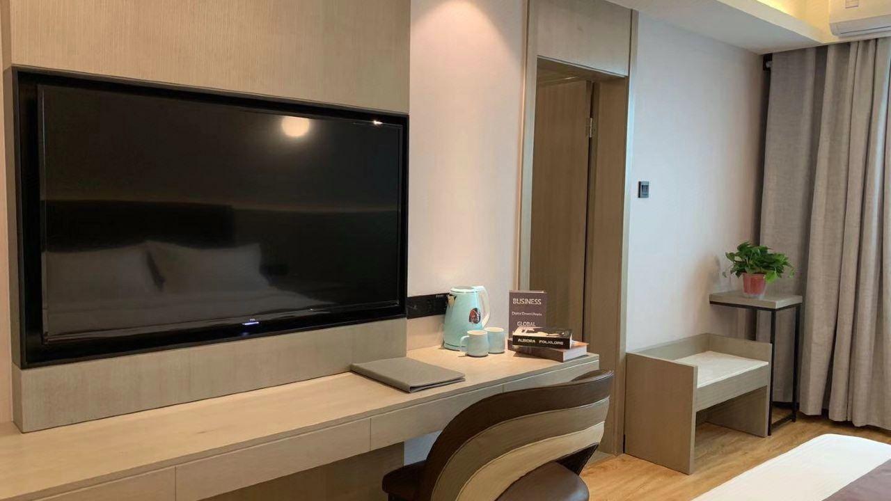 Gya Langfang City Government Hotel 25/28