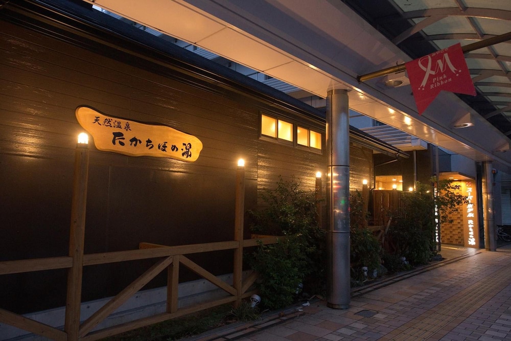 Super Hotel Miyazaki 6/57