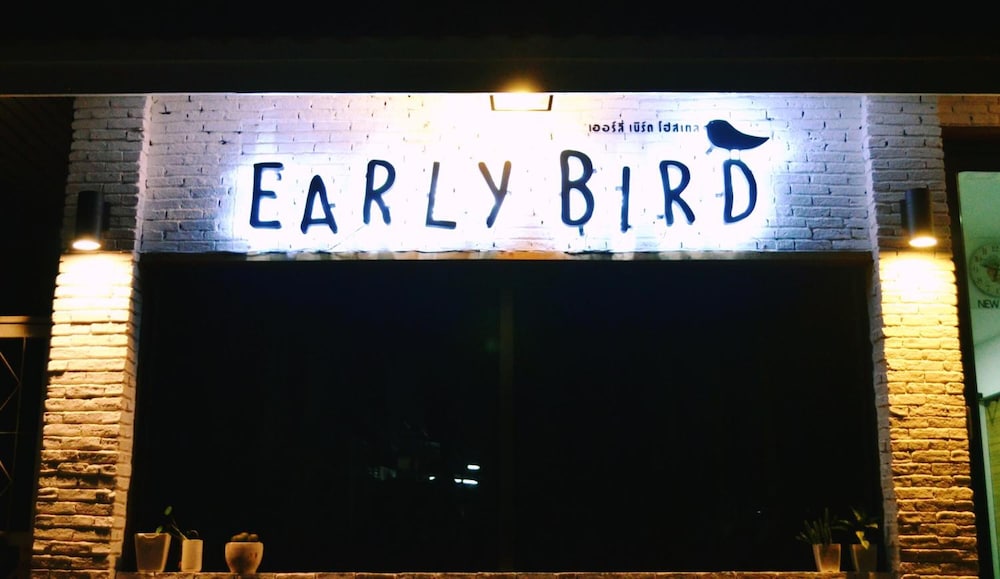 Early Bird Hostel Ayutthaya 21/47