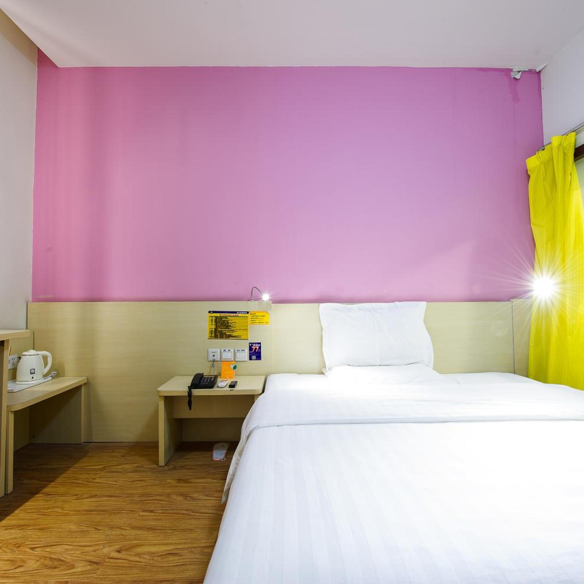 7 Days Inn (Beijing Jiugong) 13/43