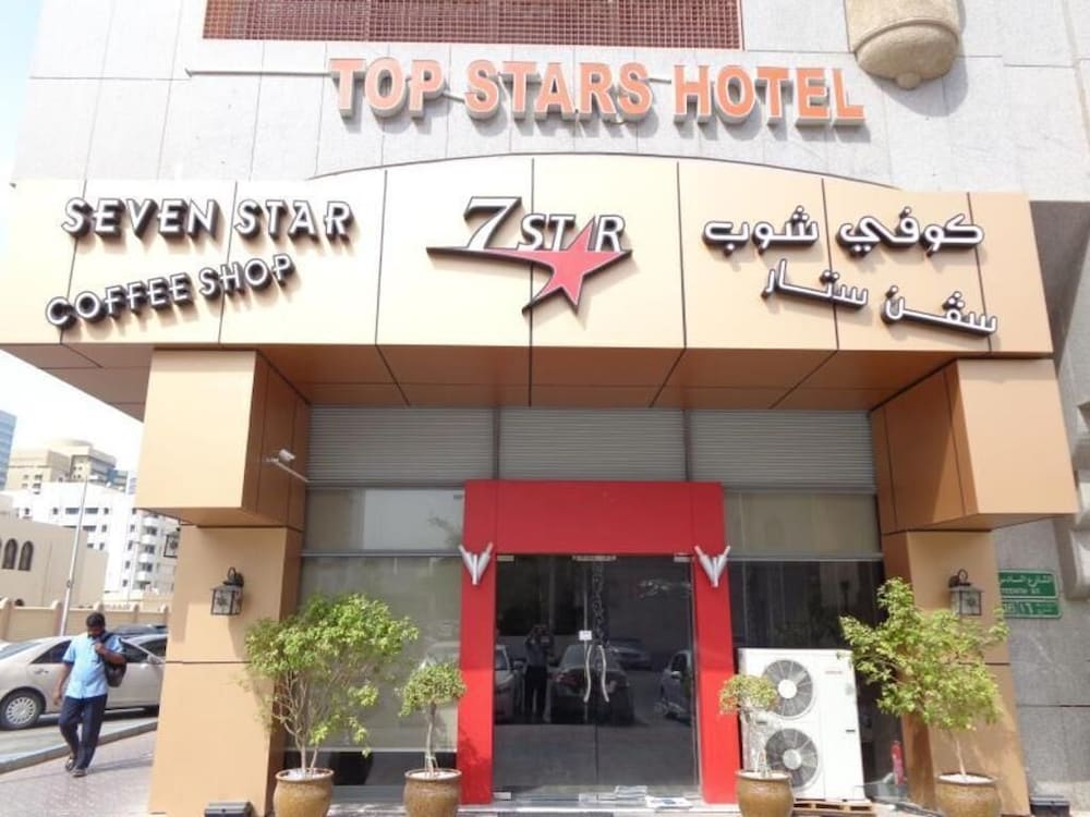 Palette Top Stars Hotel 2/48