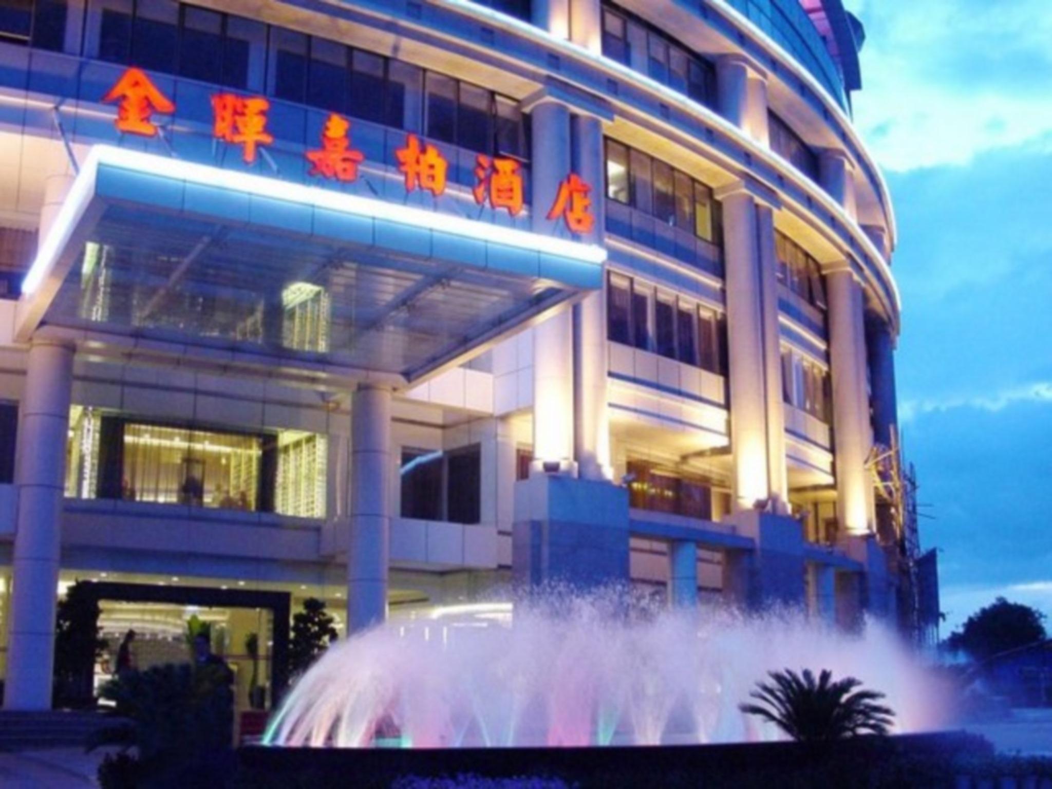 Rich Hotel 7/43