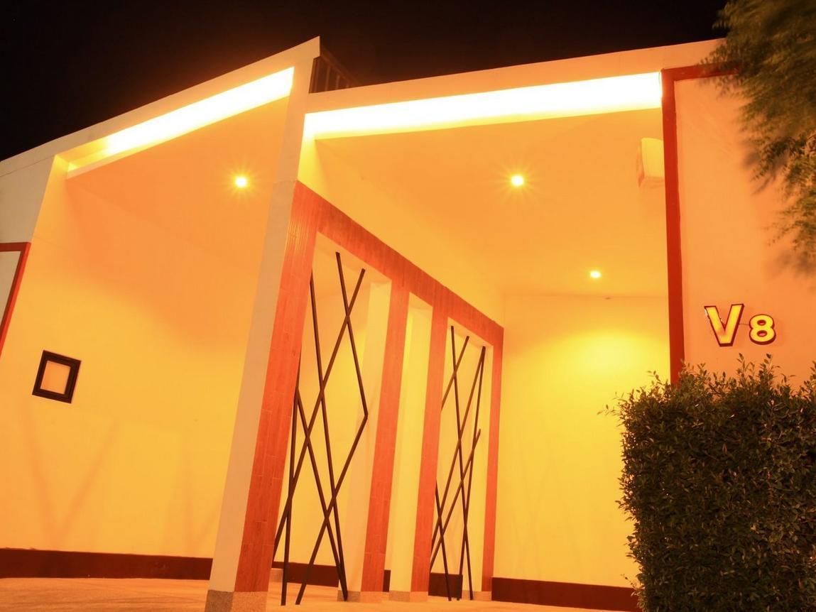 Get Link Hip Hua Hin Hotel 32/43