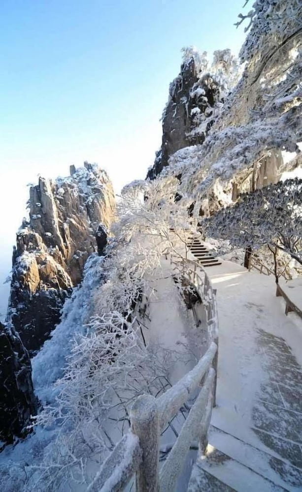 Huangshan Xishan Wutongqinyuan 30/36