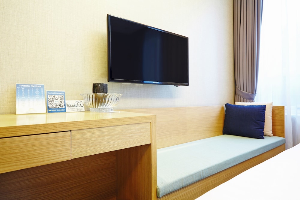 Days Hotel by Wyndham Seoul Myeongdong 10/56