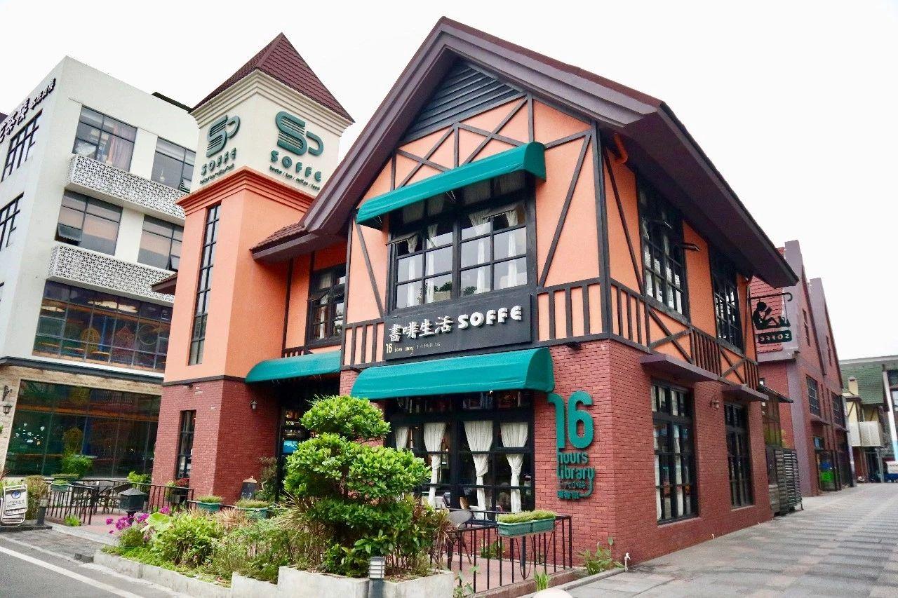 Vienna 3 Best Hotel (Shenzhen Longhua Dalang Commercial Center) 1/35