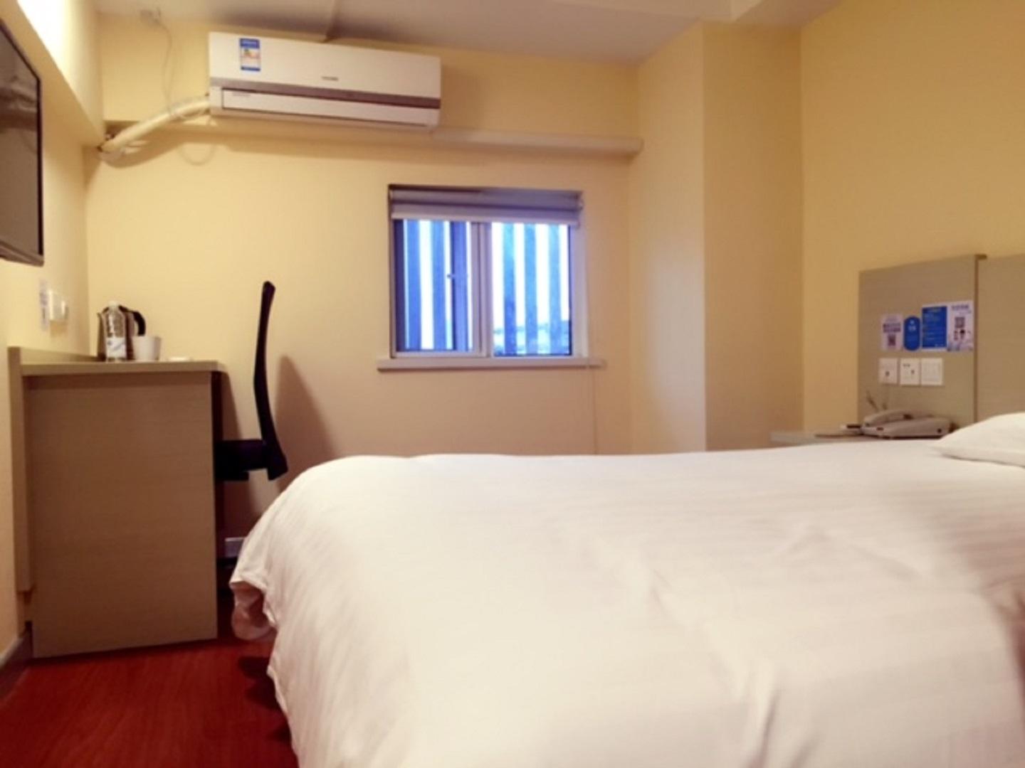 Hanting Hotel Shanghai Qipu Road 10/20