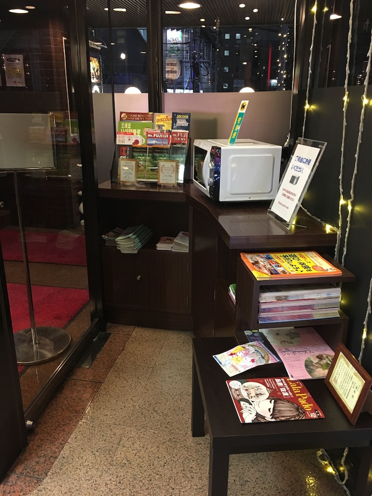 Hotel Sun City Ikebukuro 40/50