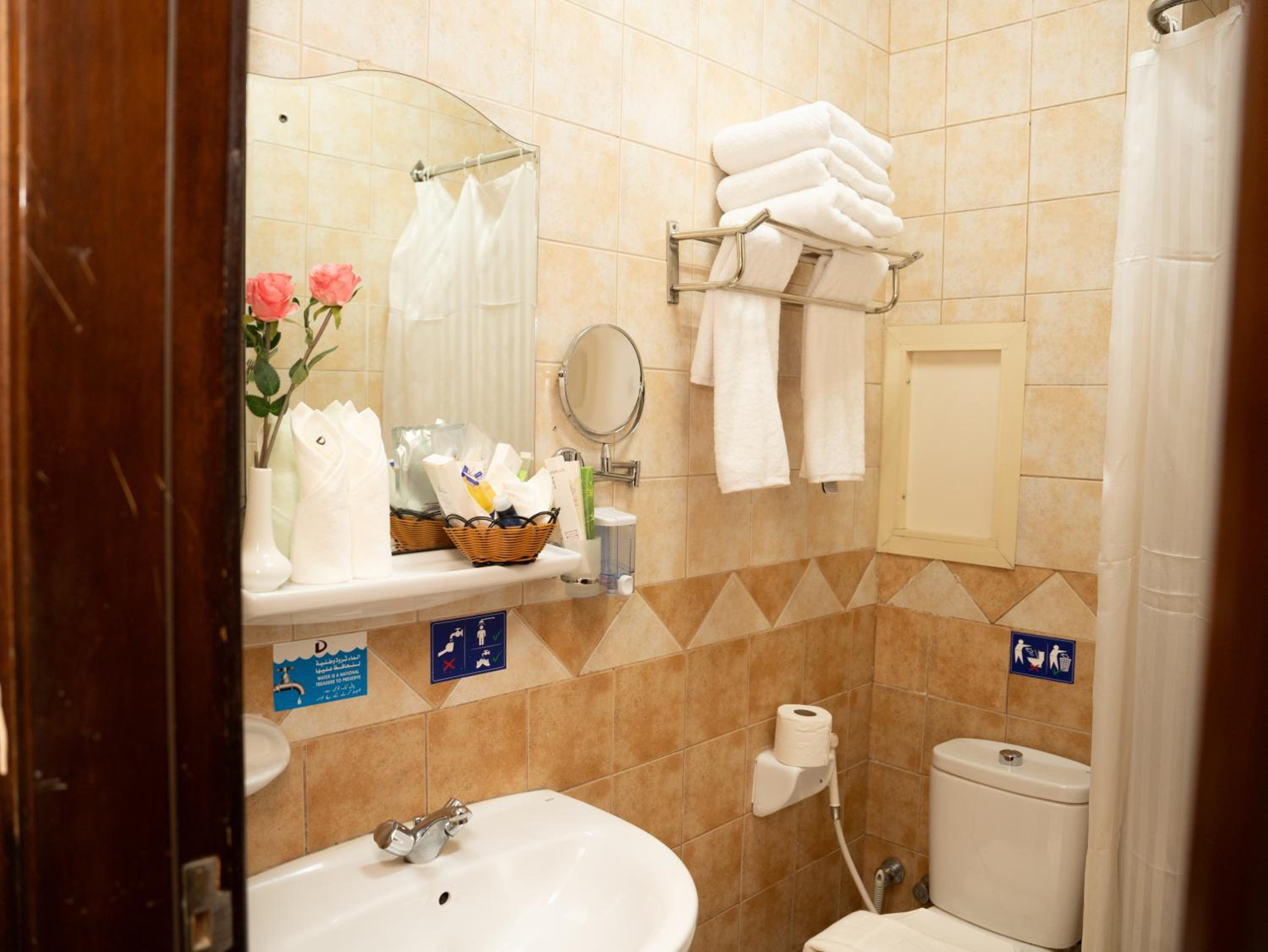 فندق رياض الضيافة(Riyadh Al Deafah) 46/51