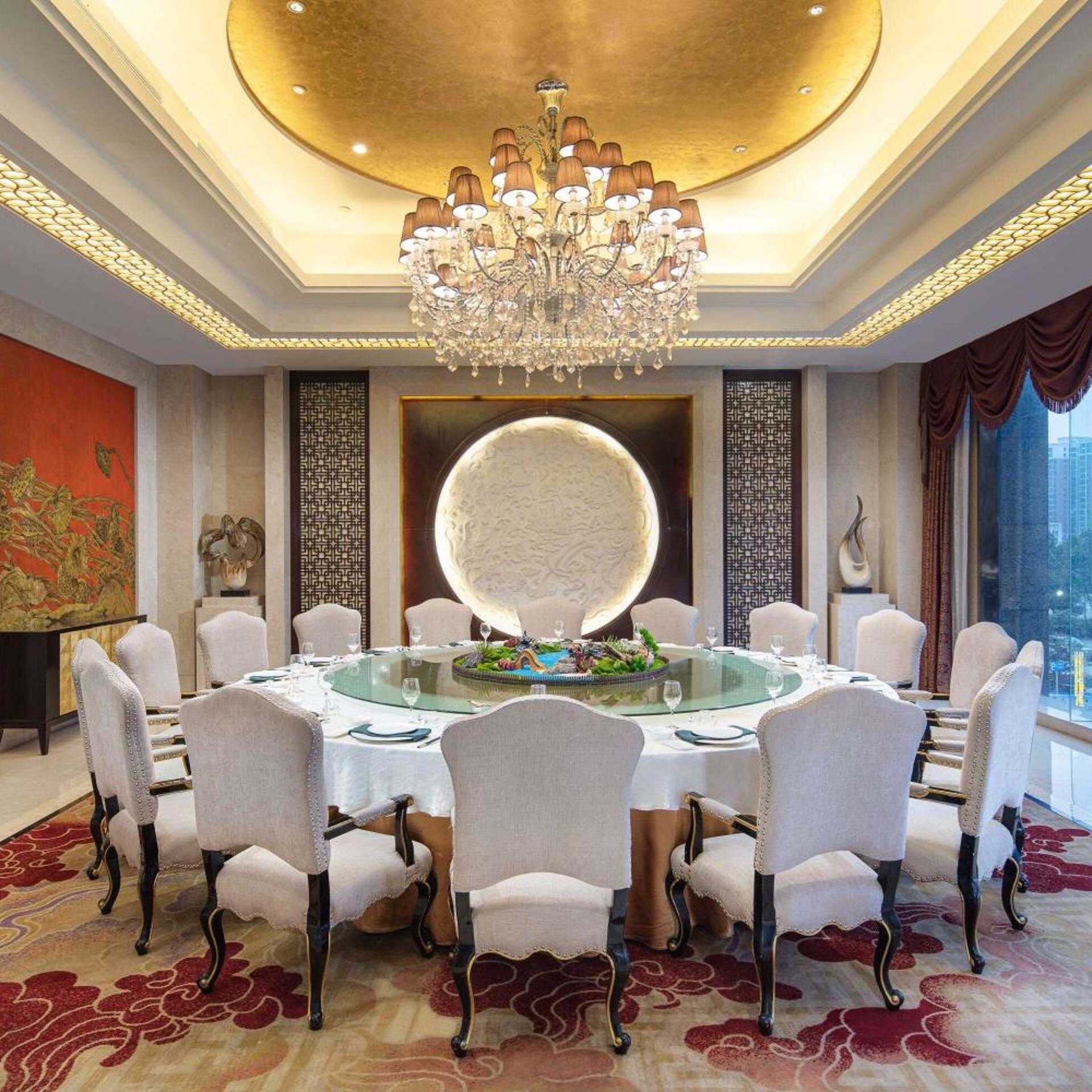 Wyndham Xinyang Downtown 41/59
