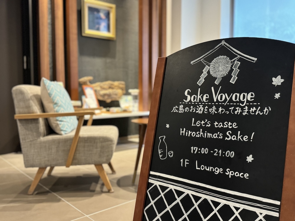 LAZULI広島ホテル&ラウンジ 写真4