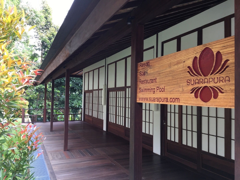 Suarapura度假村and水疗(Suarapura Resort and SPA) 图片5
