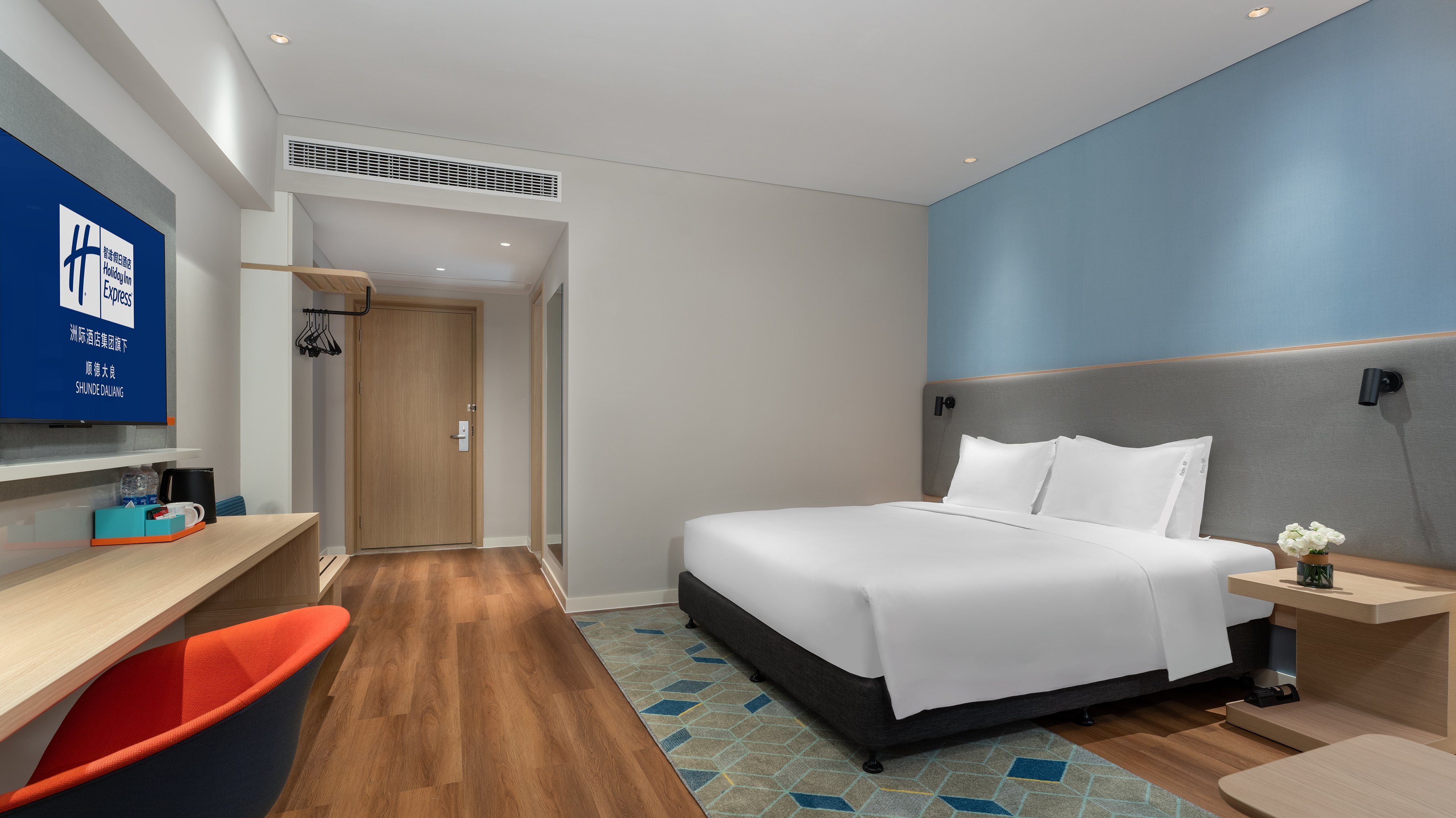 Holiday Inn Express Shunde Daliang an IHG Hotel 23/50