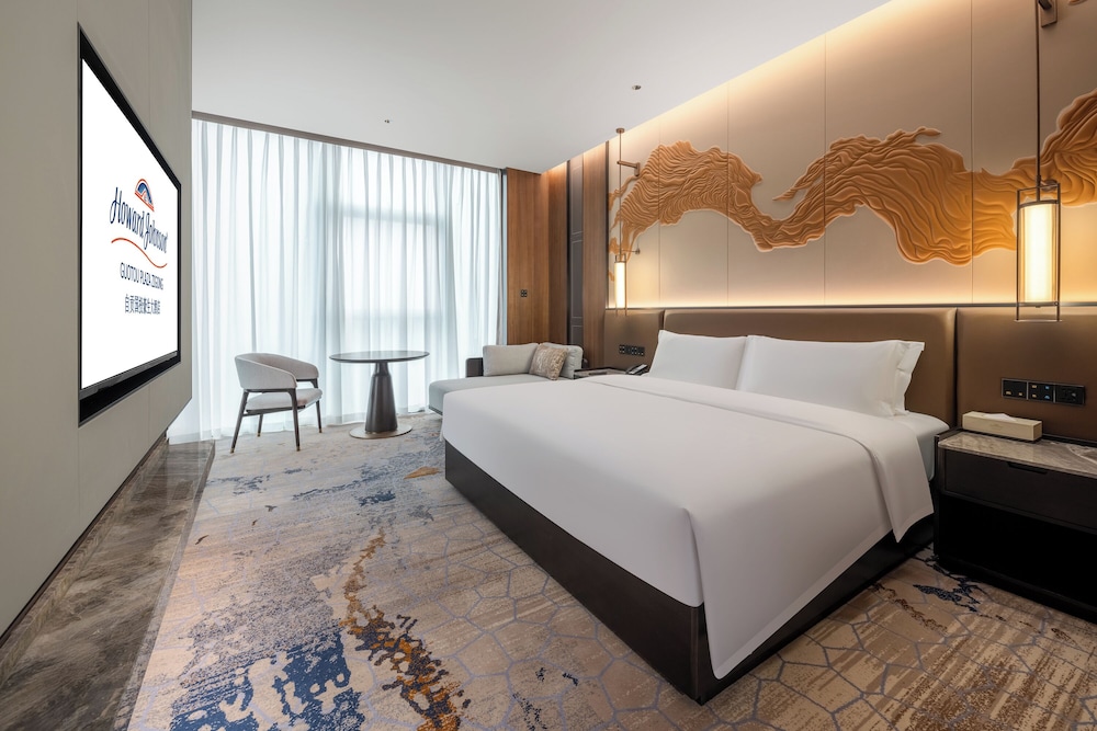 Howard Johnson By Wyndham Guotou Plaza Zigong 13/32