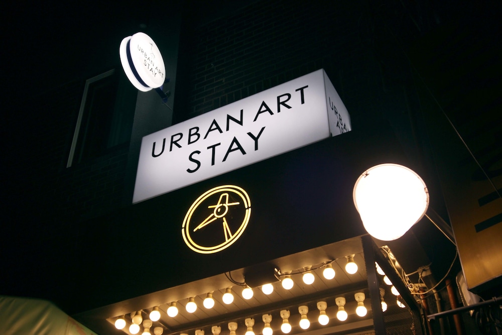 Urban Art Stay - Hostel 22/42