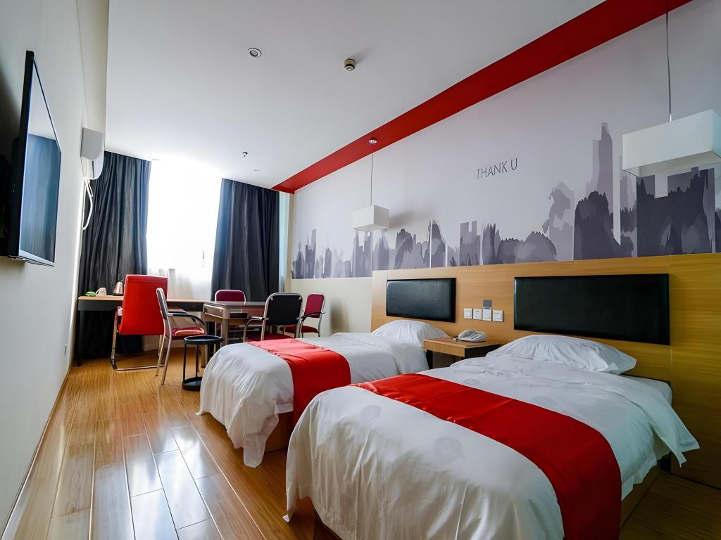 Thank You Inn Luzhou Shangmao City 5/14