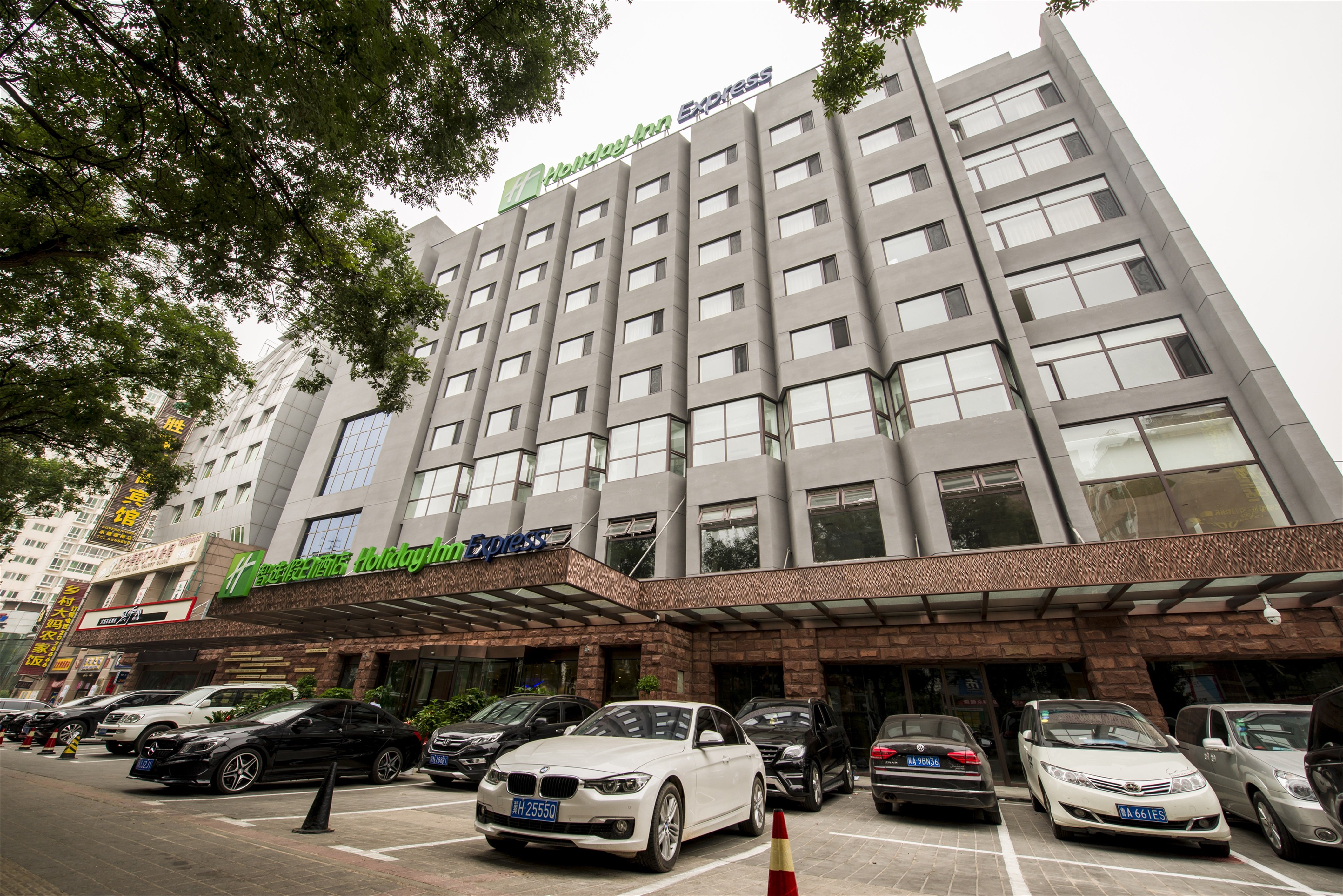 HOLIDAY INN EXPRESS CHENGDE DOWNTOWN 5/86