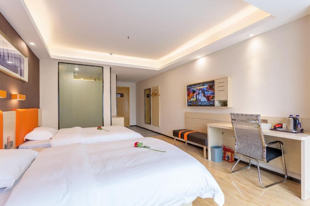 7 Days Premium (Chongqing Xinqiao Hospital) 5/19
