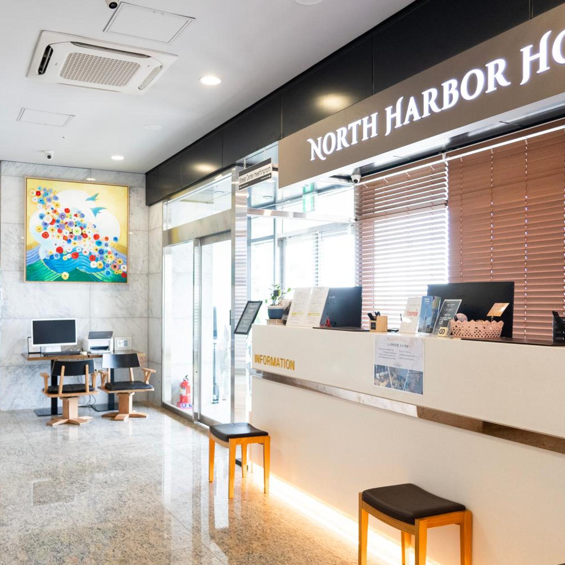 Northharbor Hotel 8/50