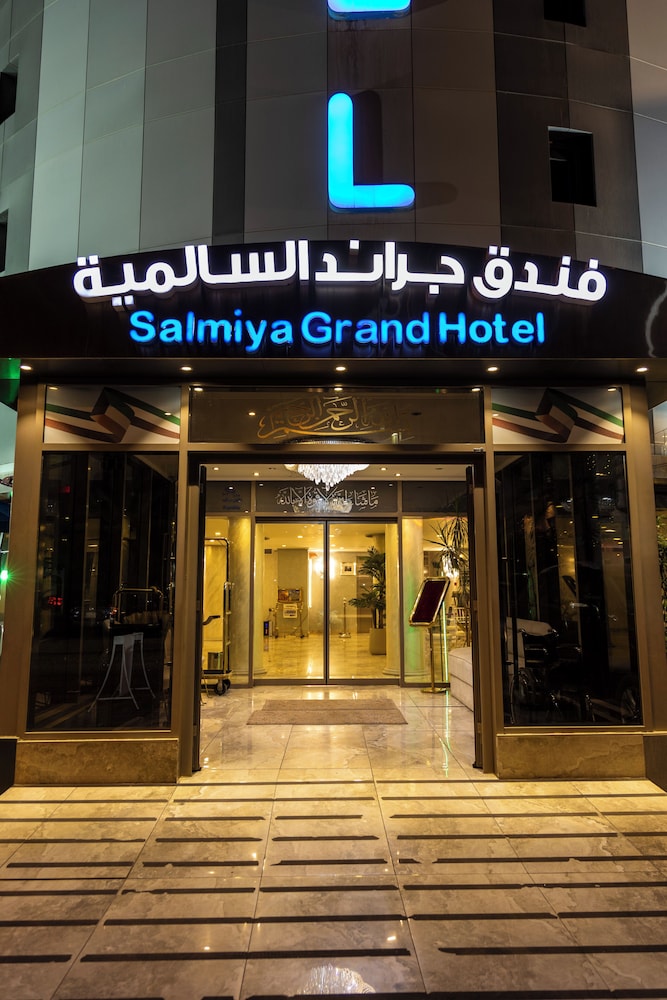 Salmiya Grand Hotel 4/67