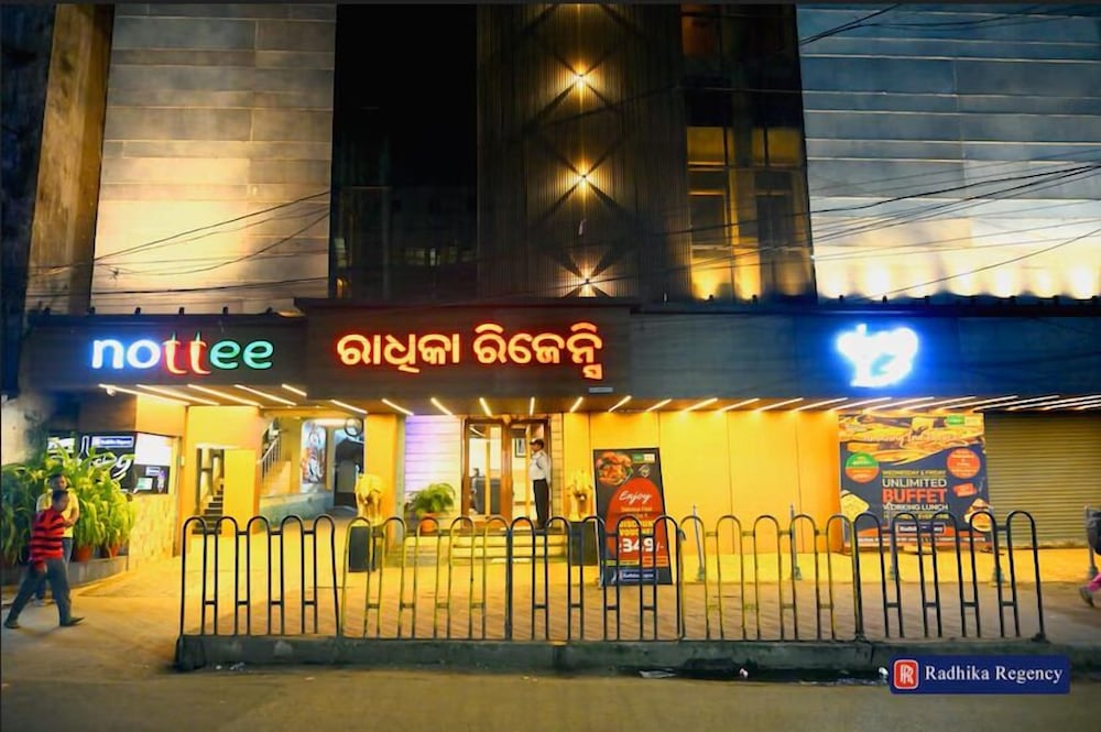 HOTEL RADHIKA REGENCY 3/50