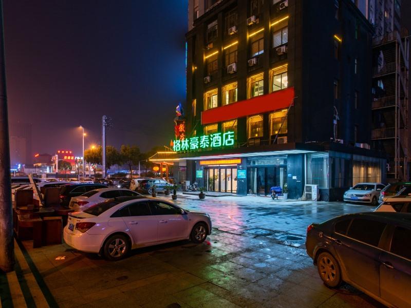 GreenTree Inn Hefei Yakun Building Hotel 9/41