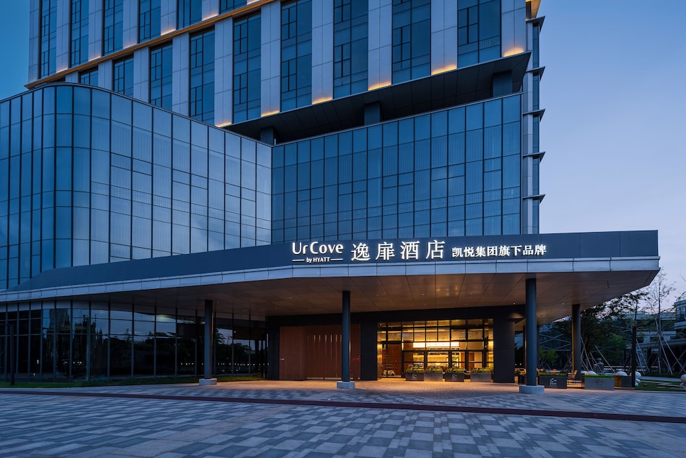 UrCove by Hyatt Hangzhou Xiaoshan Jiangnan Technology City 2/50