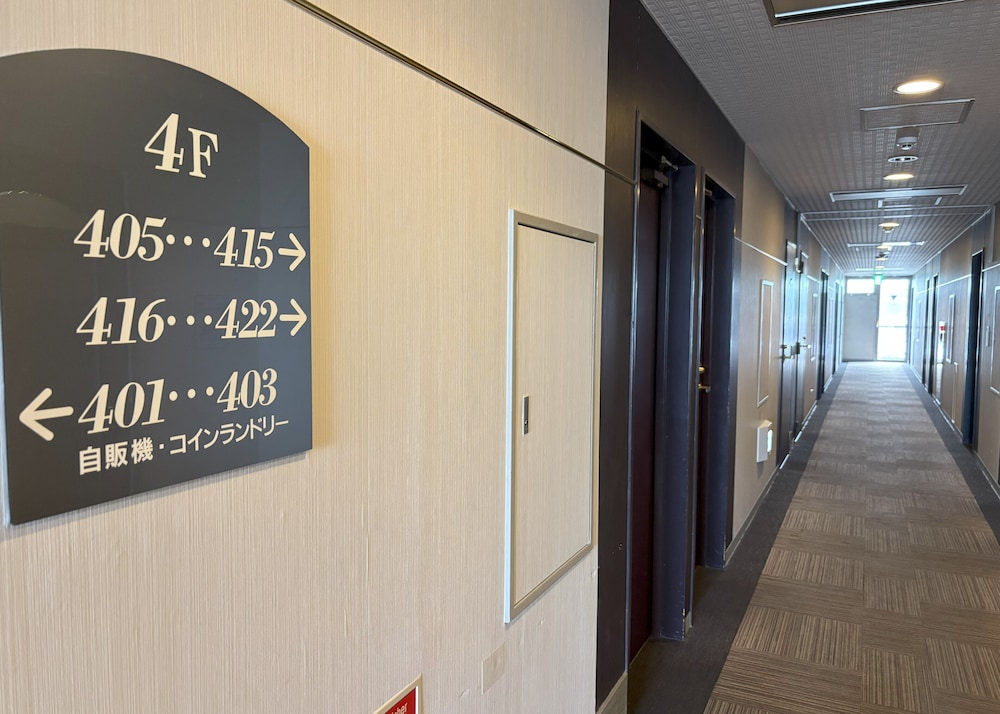 Hotel Route-Inn Ageo 30/57