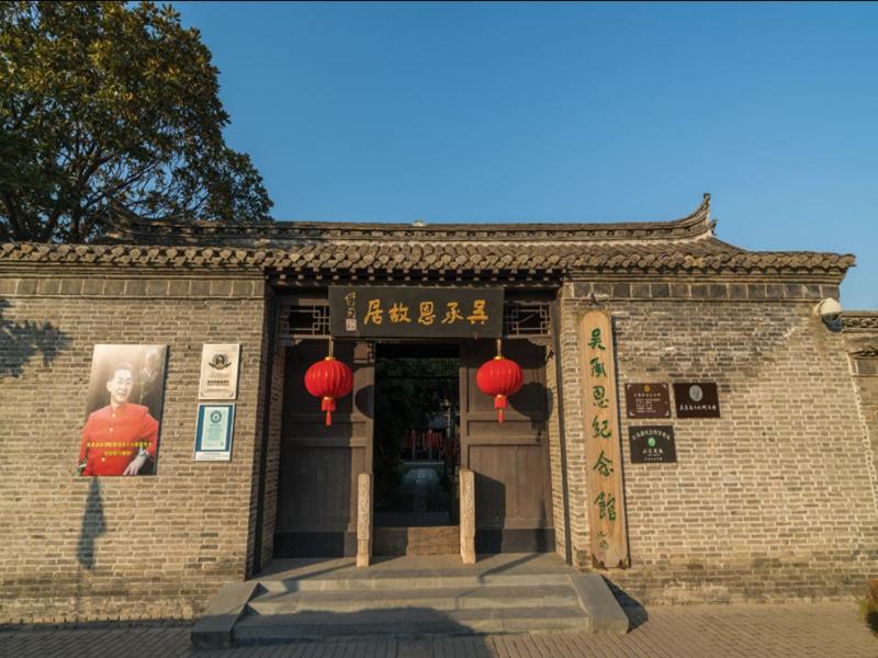 Lavande Hotels (Huai'an Zhou Enlai Former Residence) 47/55