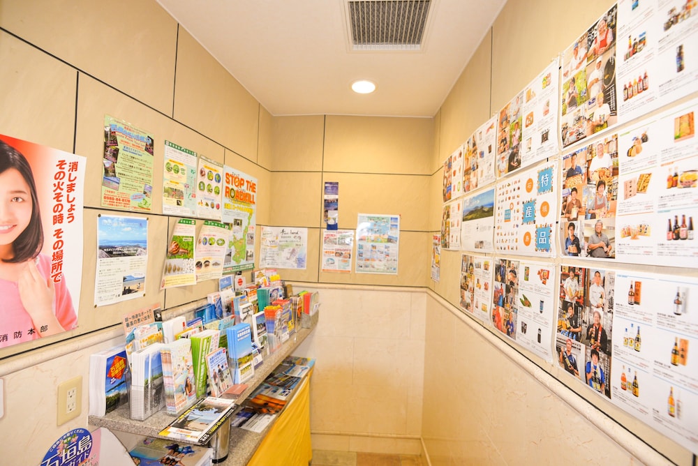 APA Hotel Ishigakijima 42/50