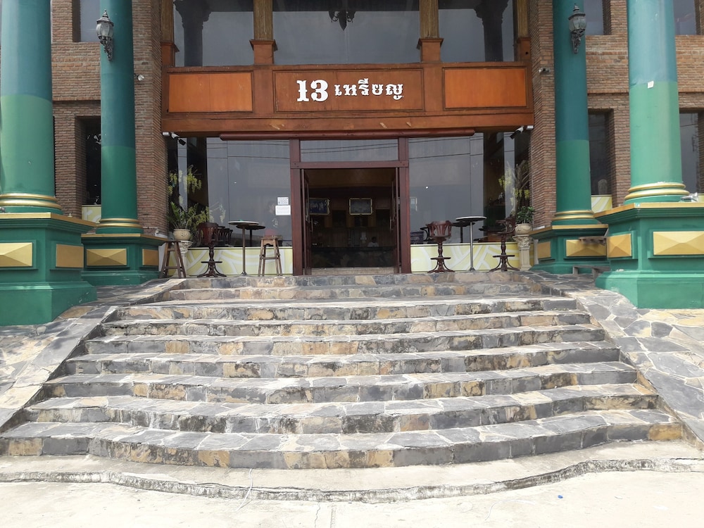 OYO 75466 13 Coins Bang Yai Hotel in Bang Yai