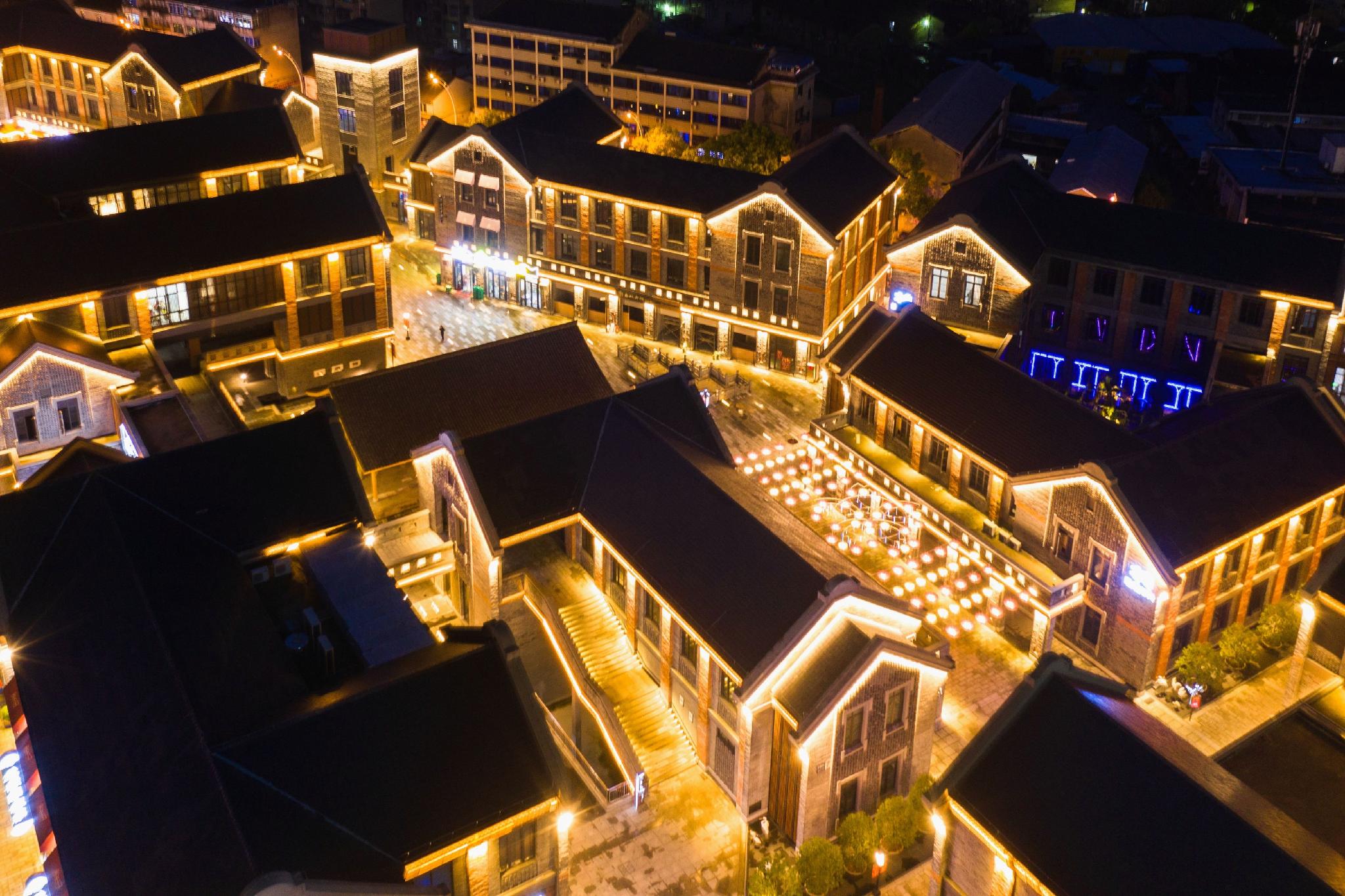Atour Hotel (Ningbo Fenghua Huizheng Old Street) 5/47