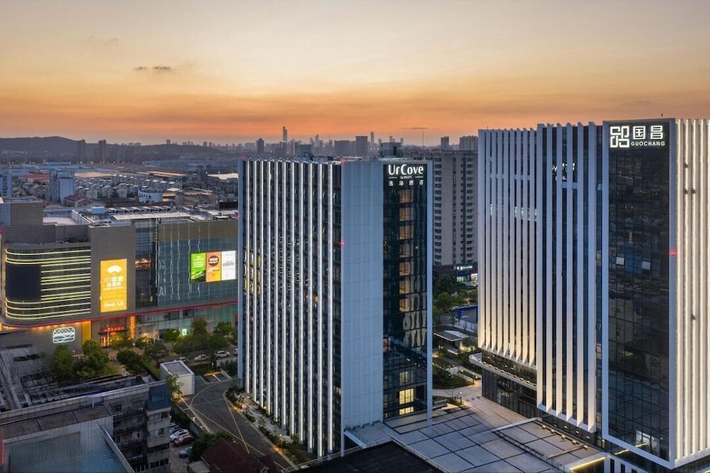 UrCove by Hyatt Nanjing South Railway Station BaiJia Lake 2/50