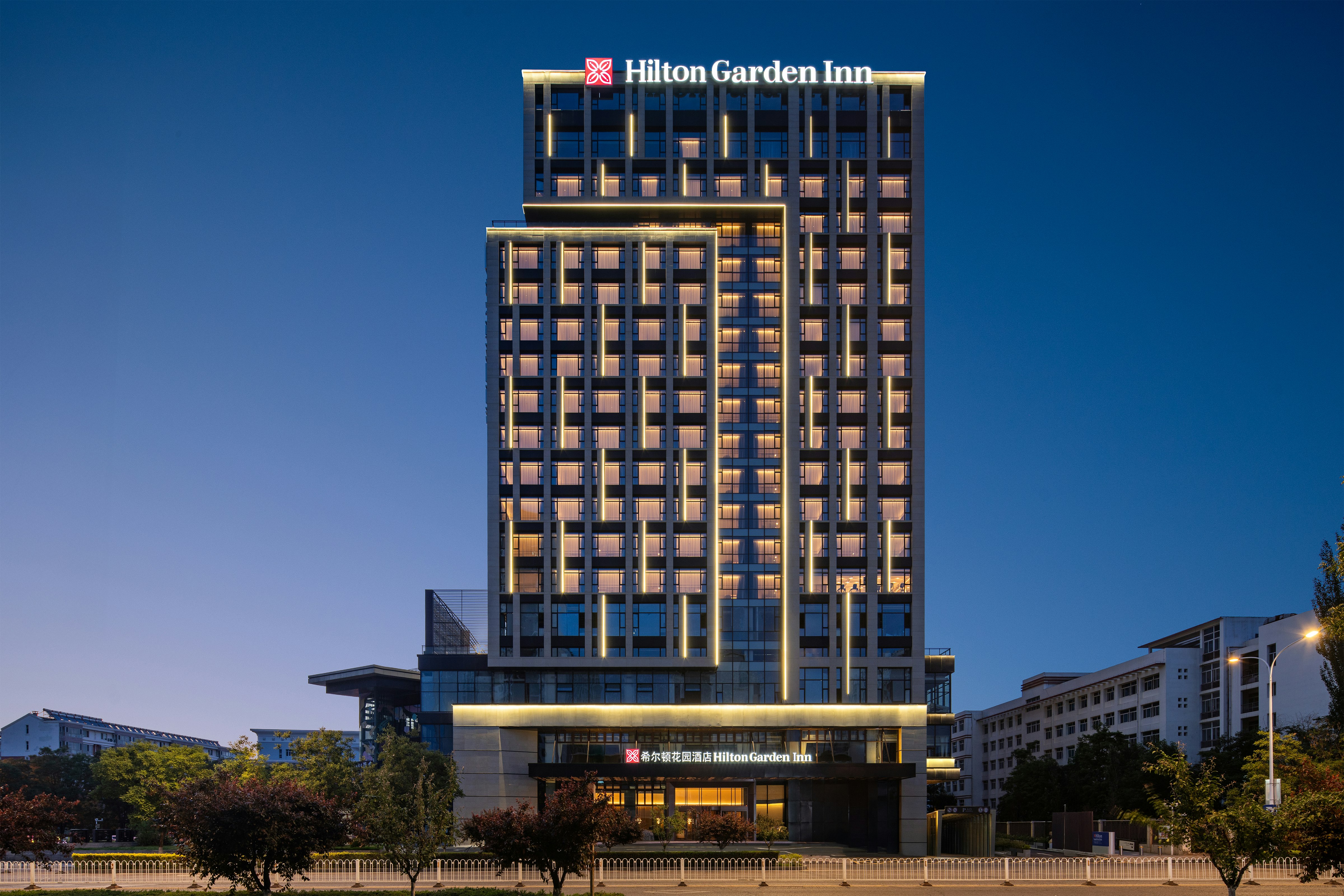 Hilton Garden Inn Chengde High-Tech Zone in CHENGDE