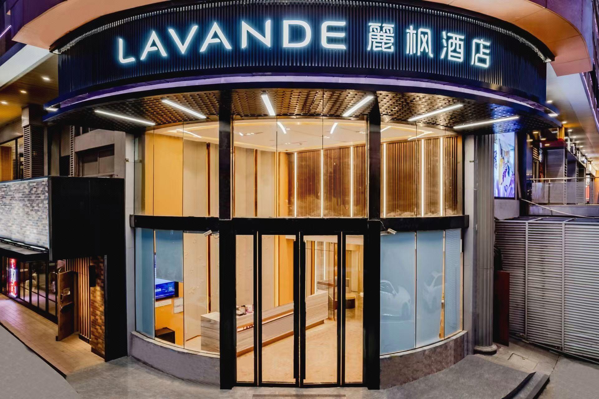 Lavande Hotels Nanjing Confucius Temple Daguang Road 6/80