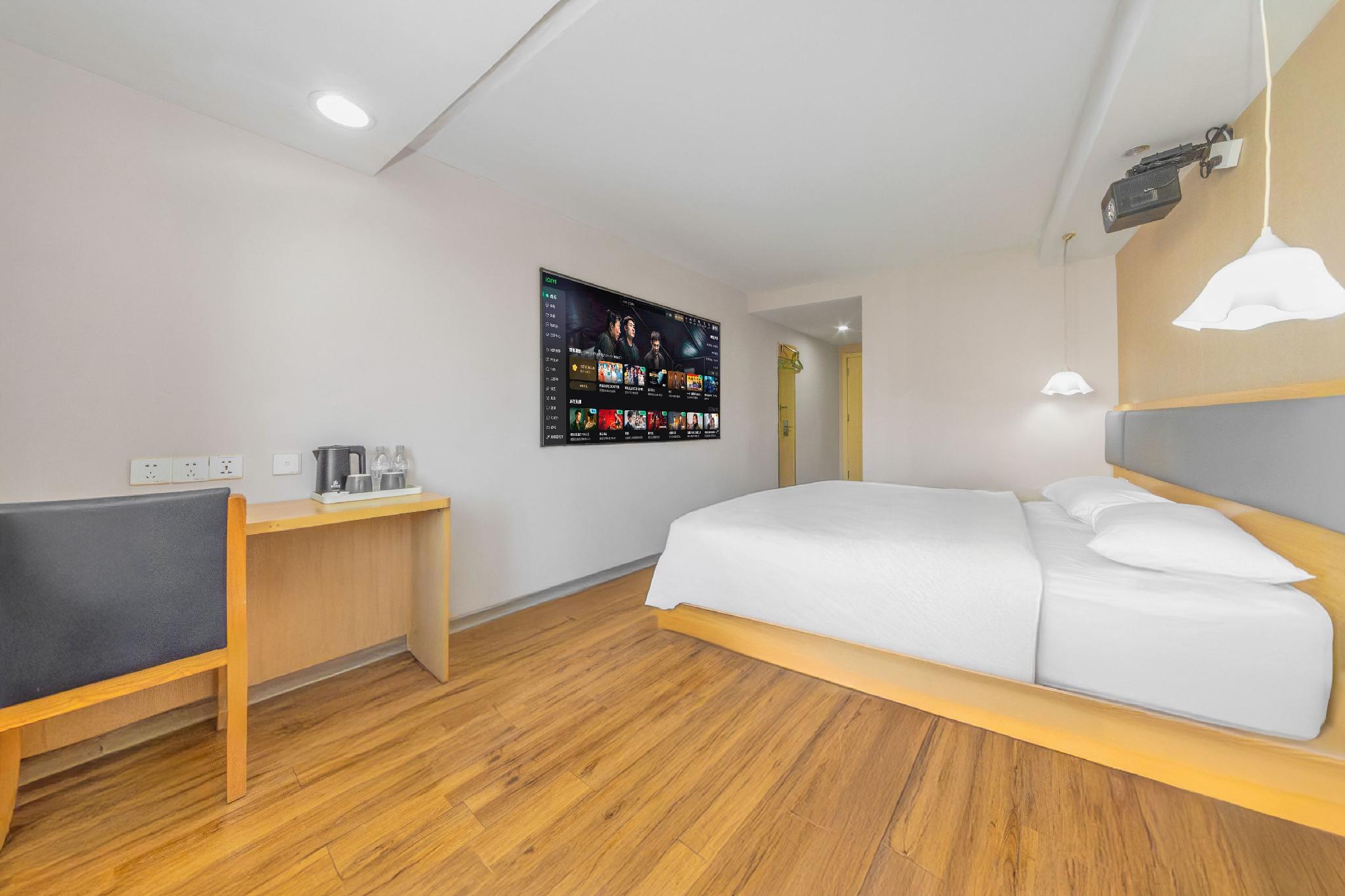 Home Inn (Fuzhou Financial Street Wanda Plaza) 17/33