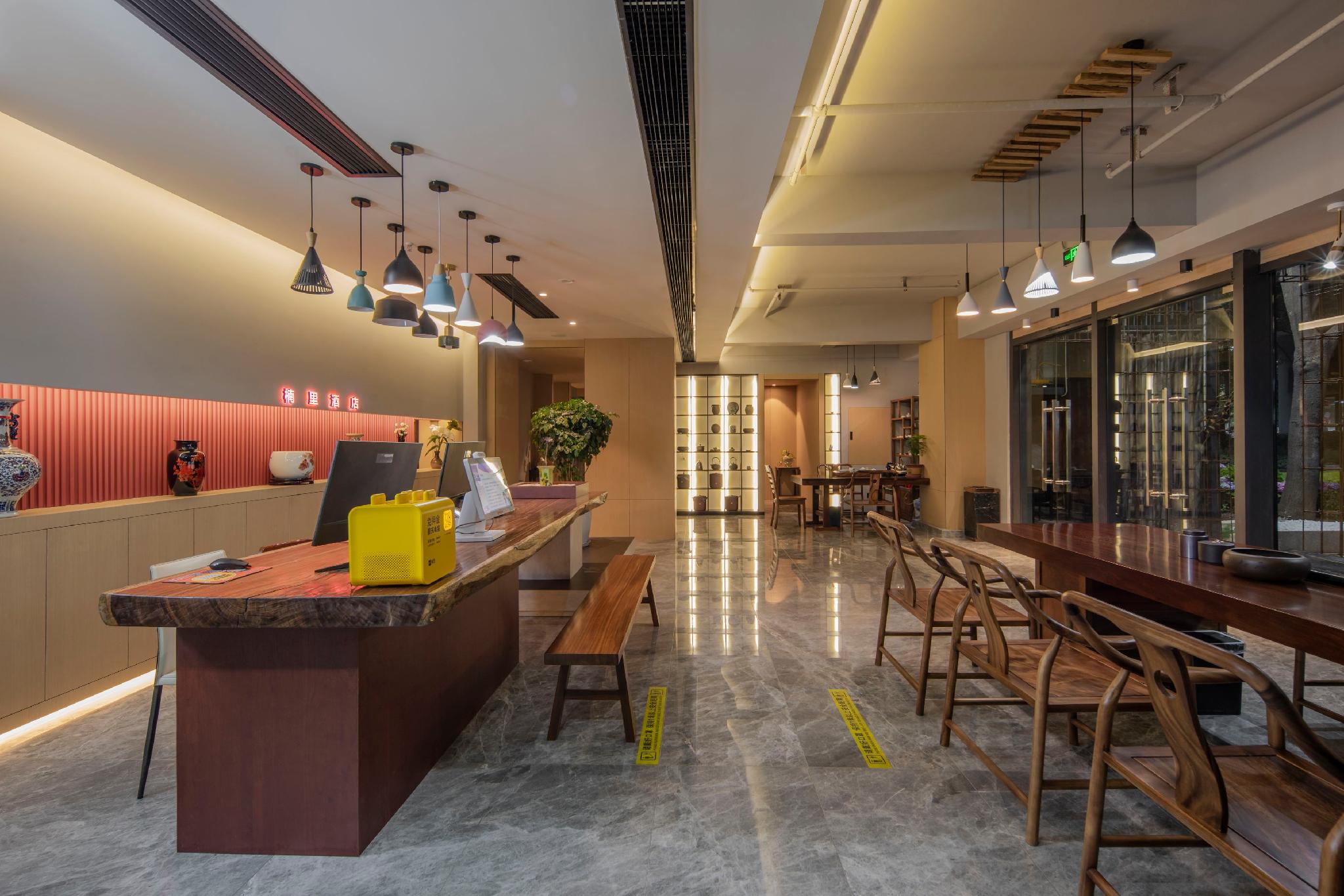 Vienna Hotel Chongqing Creative Park Shangwan Road Subway Station 17/23