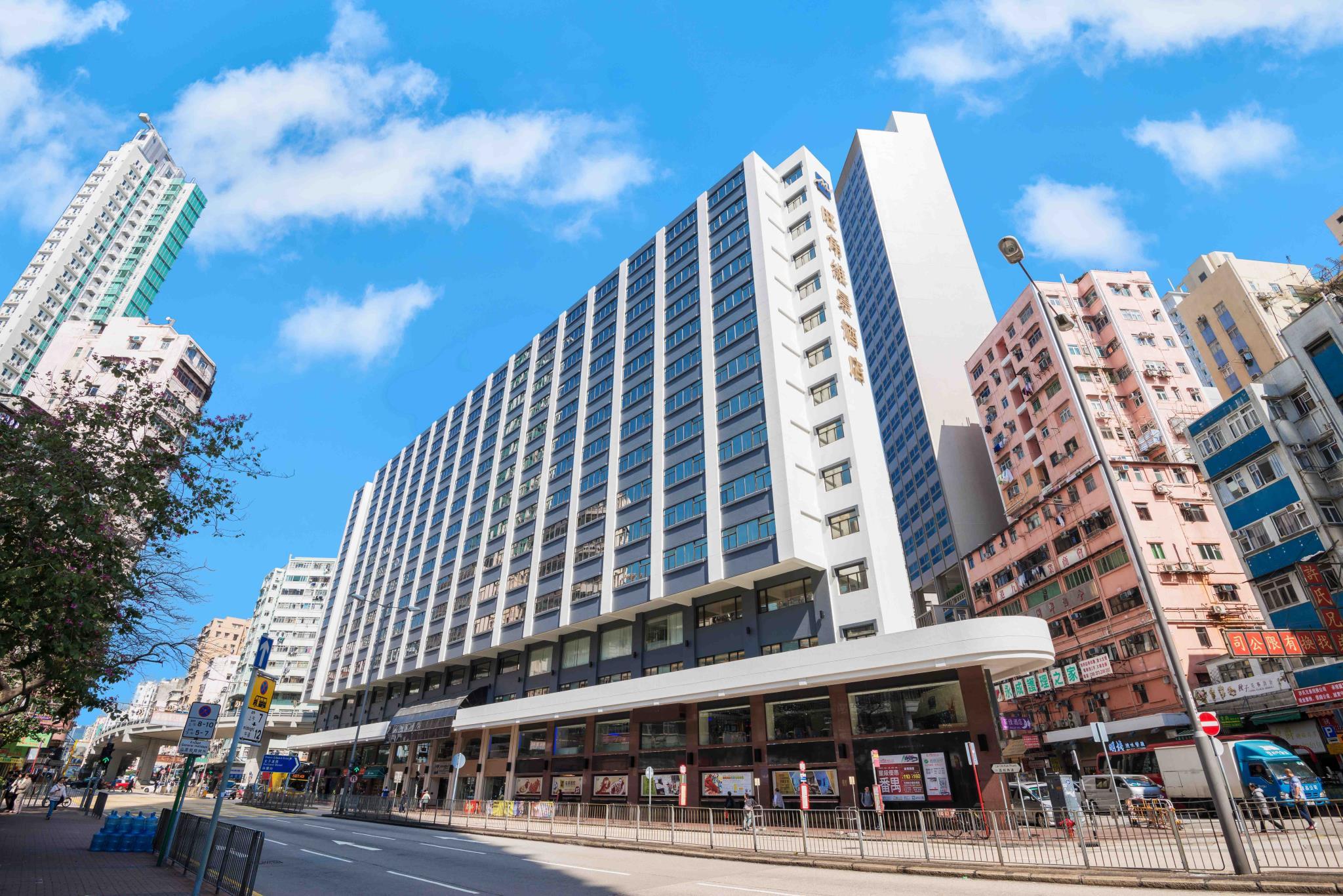 Metropark Hotel Mongkok in HONG KONG