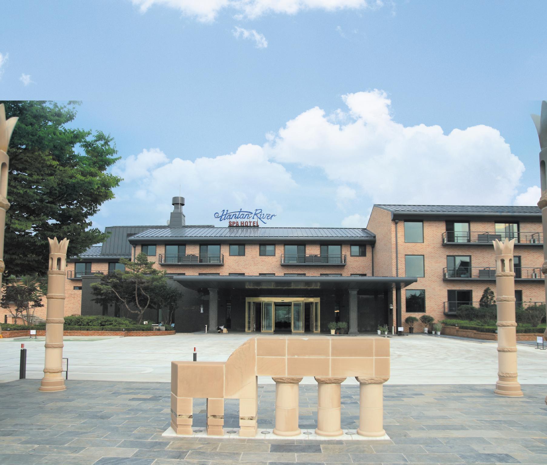 Hantan River Spa Hotel 32/33