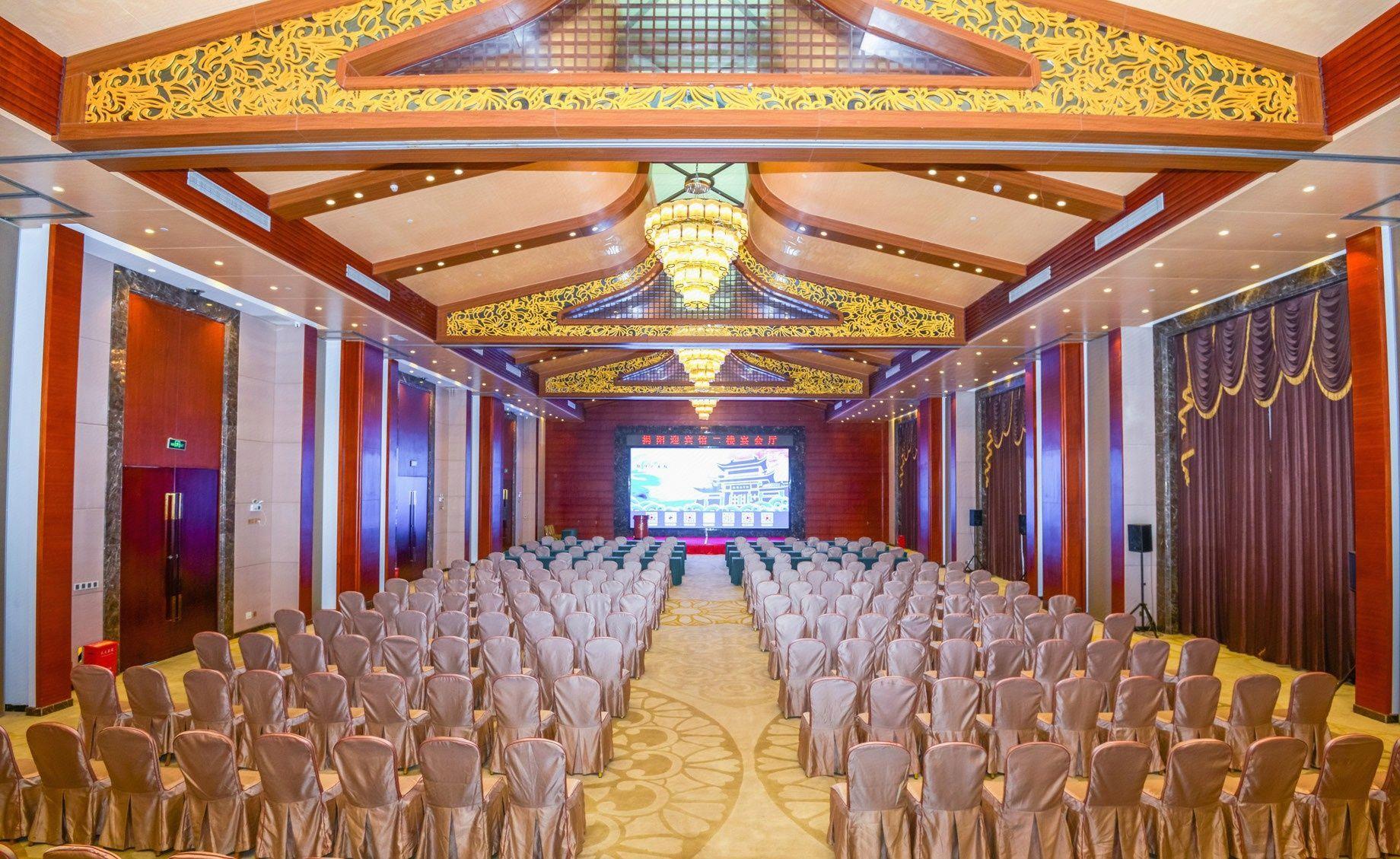 Yingbin Hotel 2/23