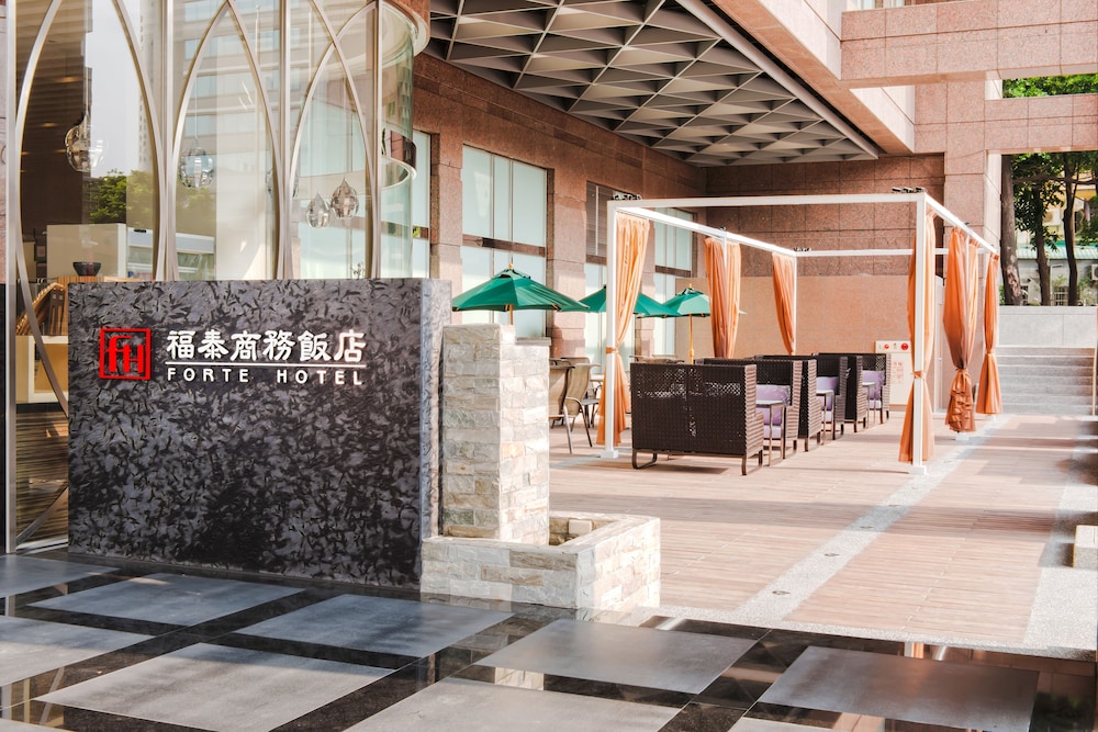 FORTE HOTEL CHANGHUA 4/42