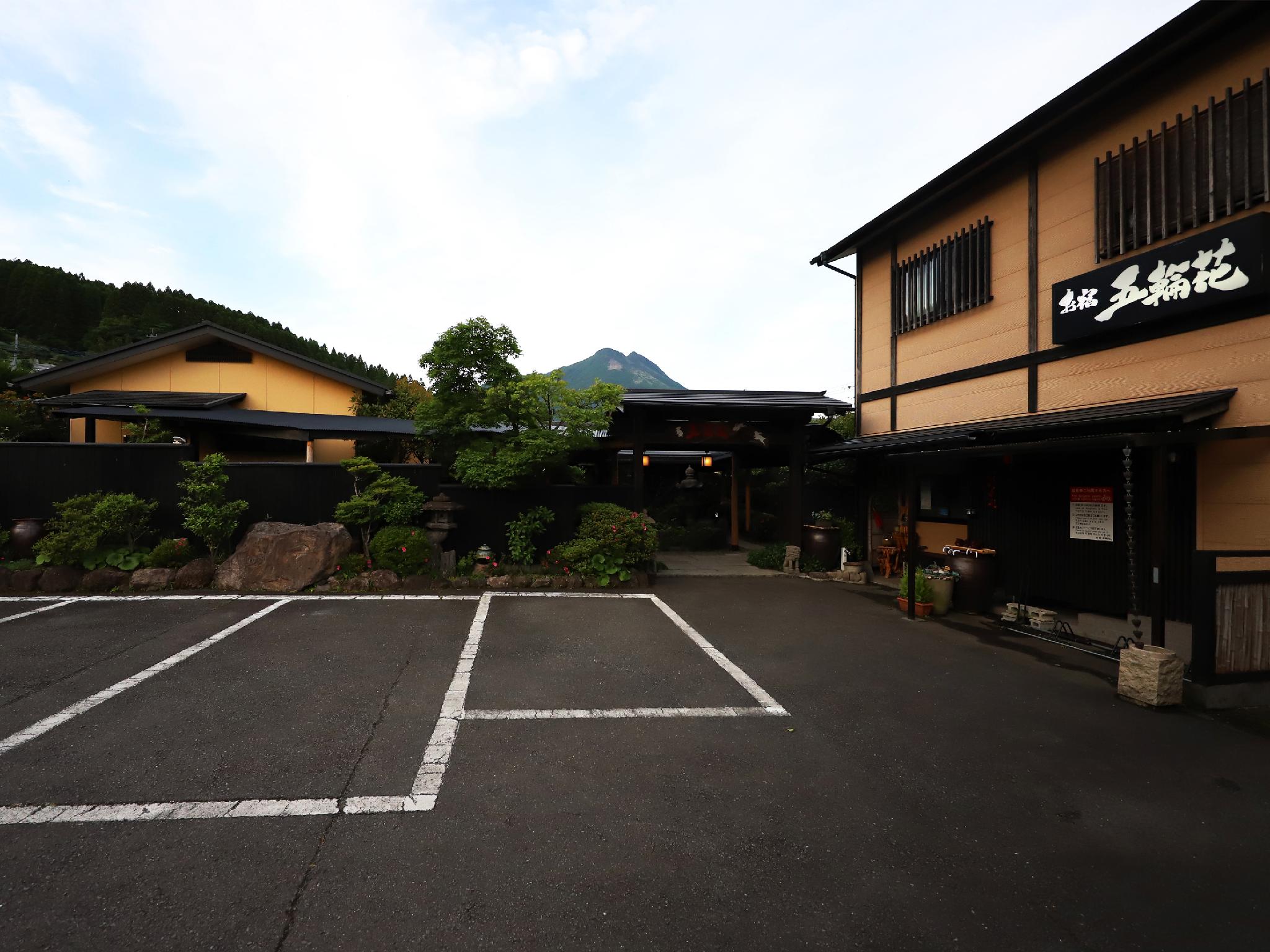 Oita Kenyufuin Onsen Oyado Gorinka 19/28