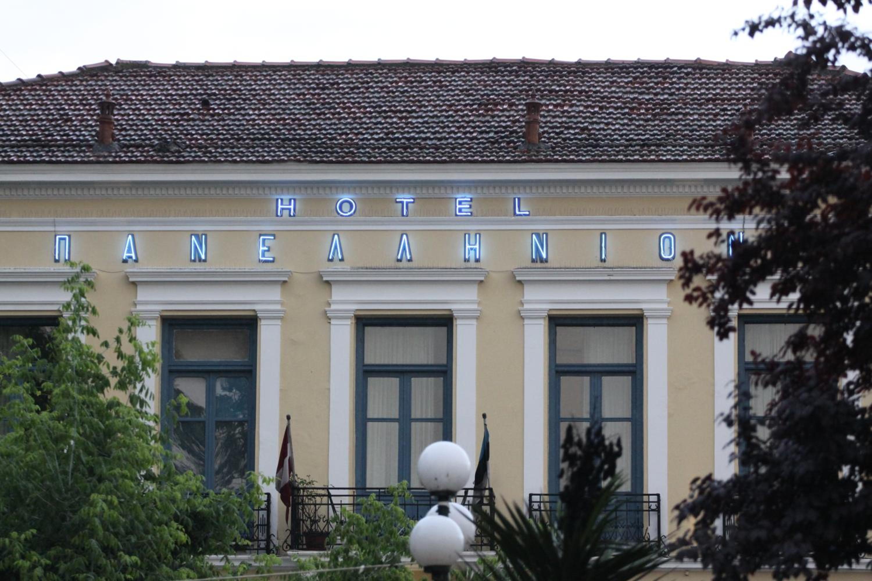 Hotel Panellinion 2/28