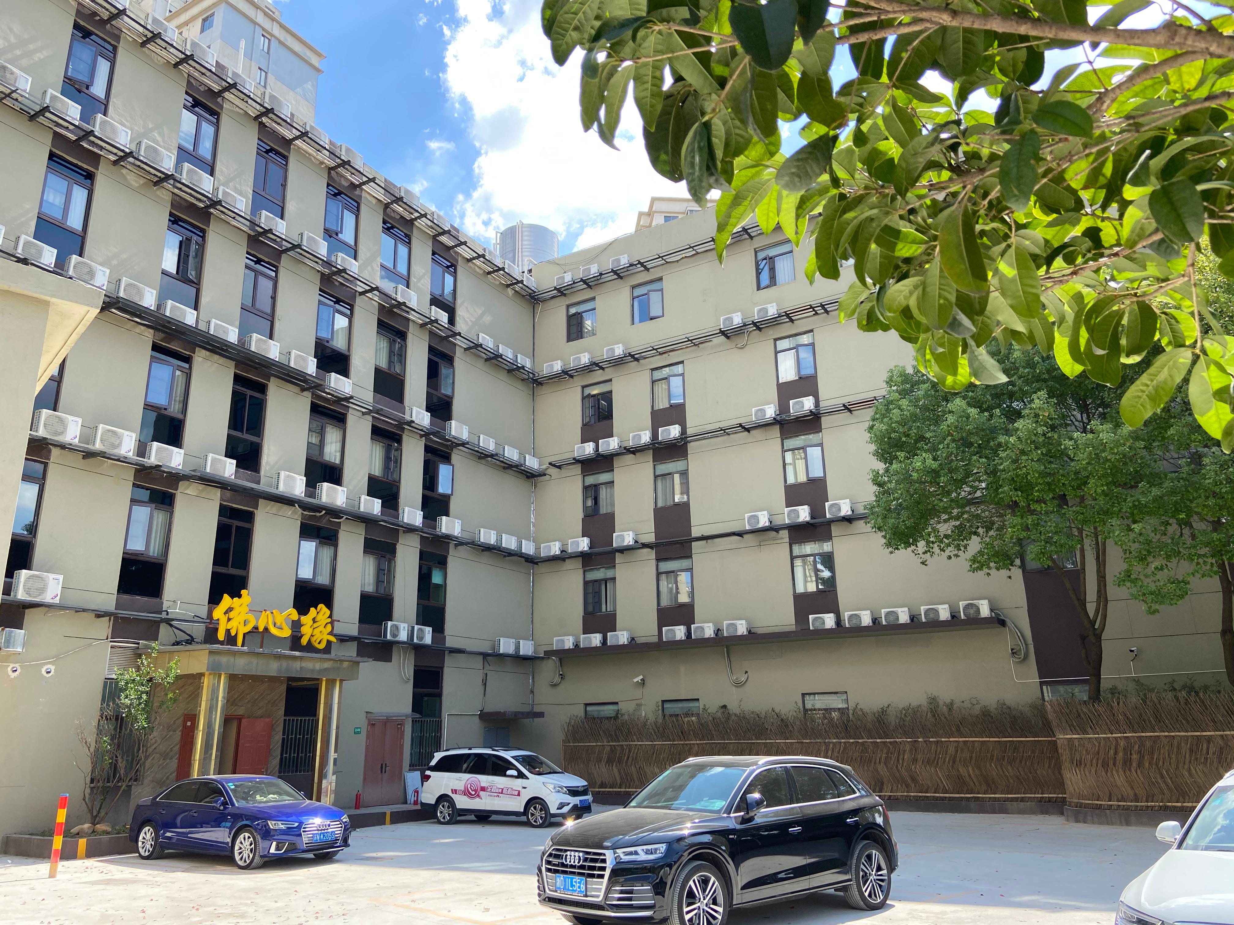 Greentree Inn Site South Yanggao Road Subway Stati 33/33