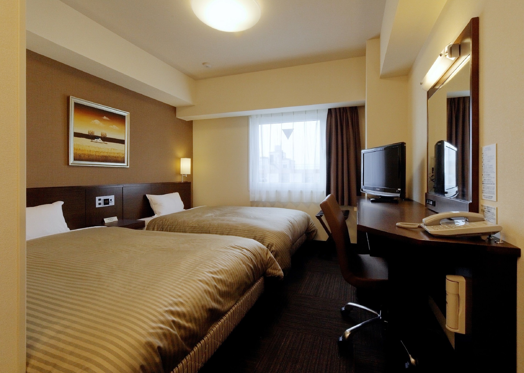 ROOM, TWIN BEDS, SMOKING